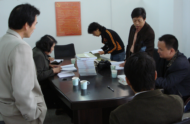 中国社会科学院王美芝研究员一行来中心查阅资料（2008/11/24）