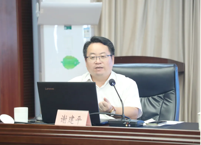 中心副主任谢建平博士应邀主讲江西社科大讲堂