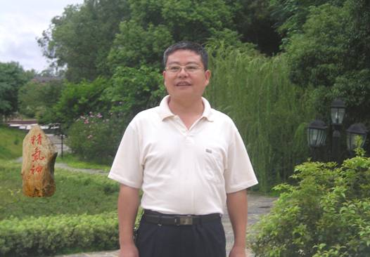 张文标