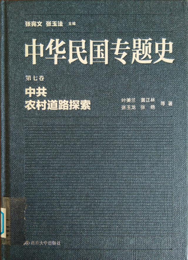 点击查看原图